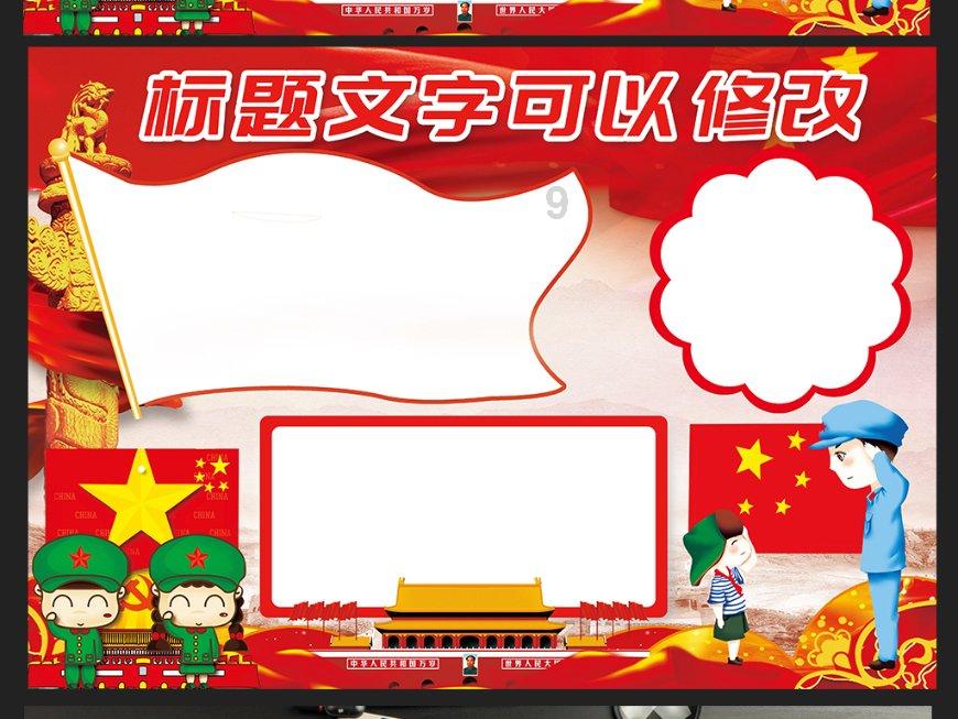 【强信心 看发展】保障改善民生,省发展改革委持续用劲
